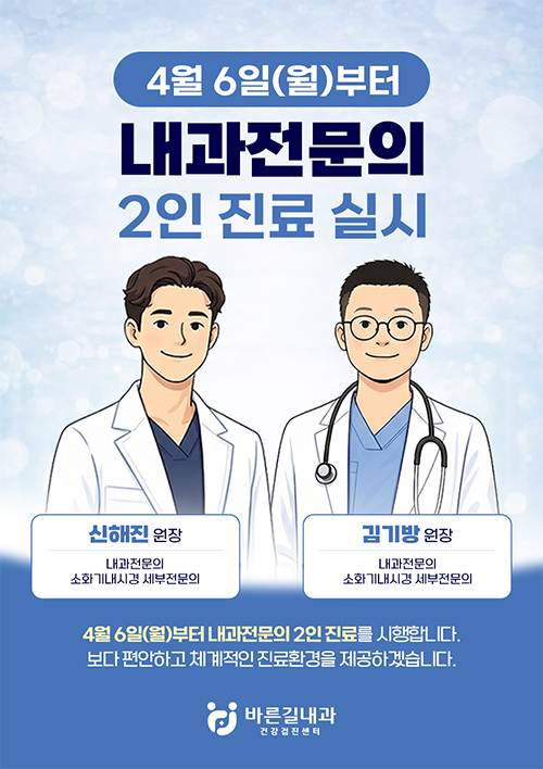 �ű��Ƿ��� �ȳ�