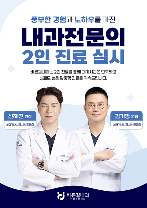 �ű��Ƿ��� �ȳ�